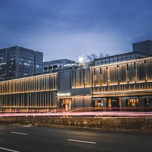 Ebo Hotel Zijin Gang Asian Games Park Store Zhejiang University